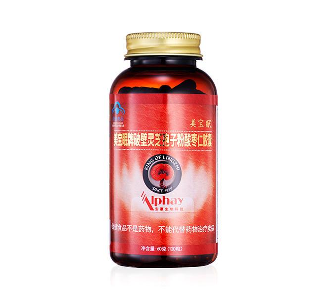 美寶眠牌破壁靈芝孢子粉酸棗仁膠囊