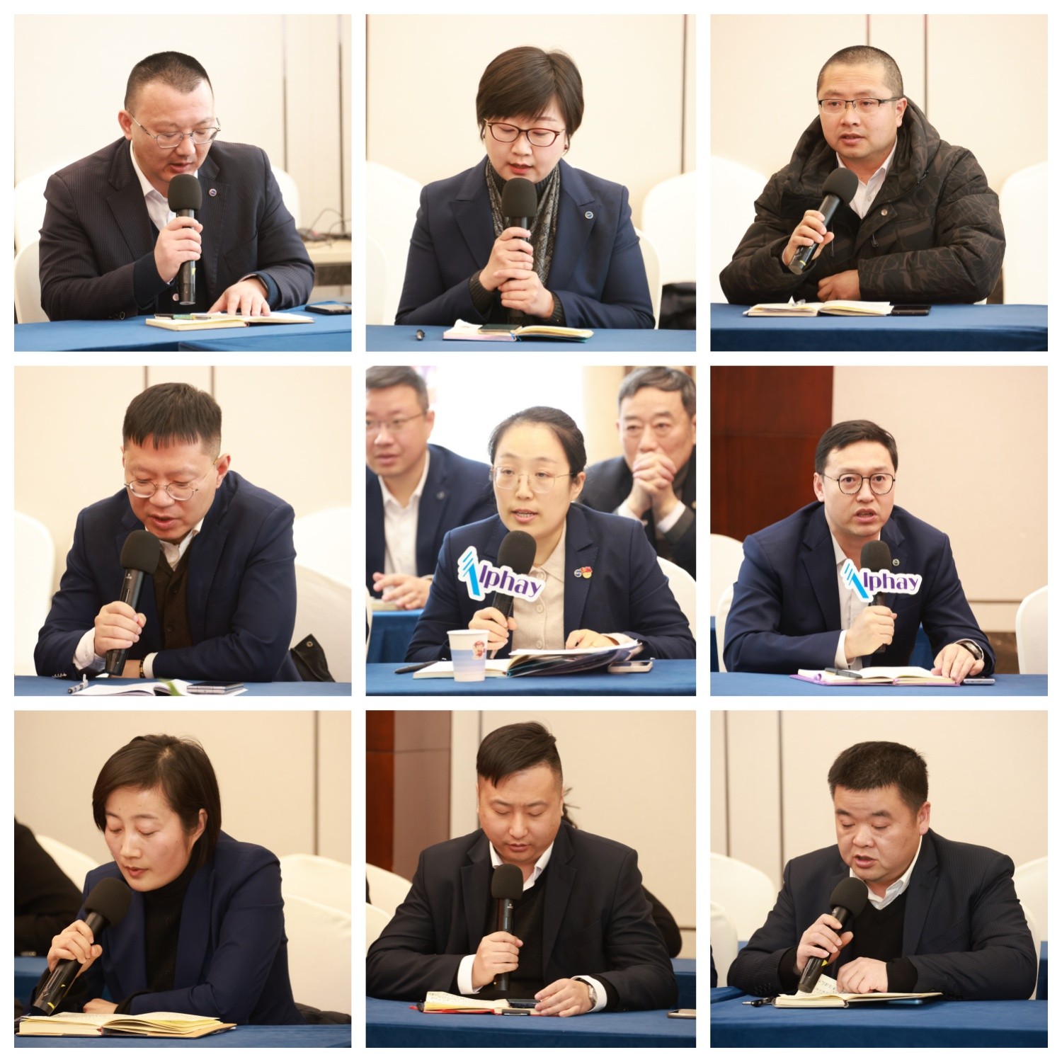 圖片關鍵詞
