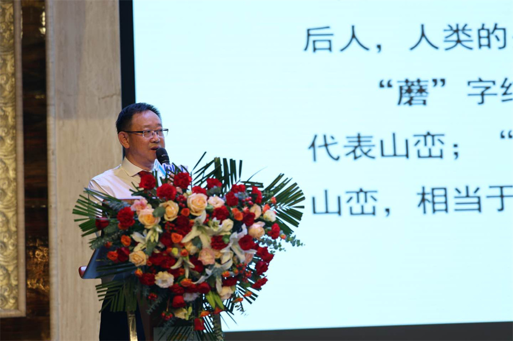 圖片關鍵詞