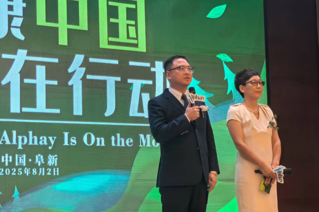 圖片關鍵詞