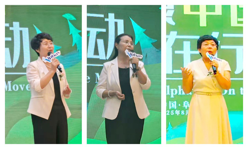圖片關鍵詞