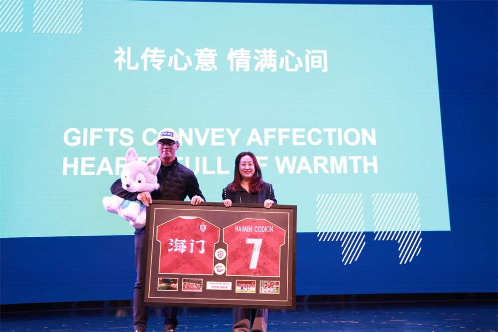 圖片關鍵詞 圖片關鍵詞