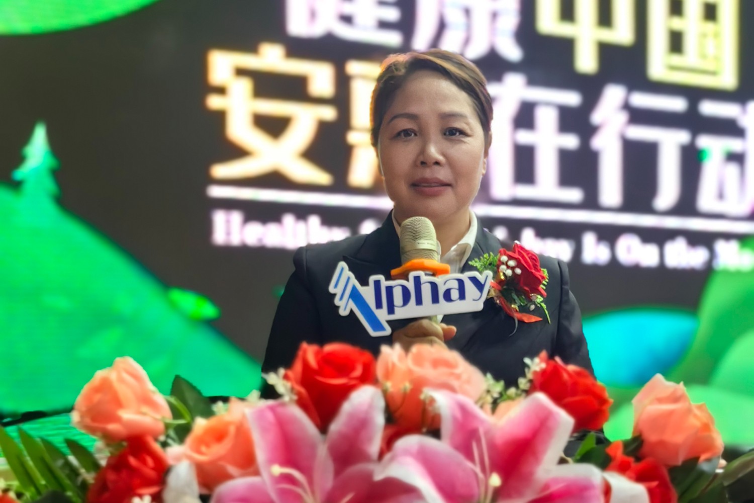 圖片關鍵詞