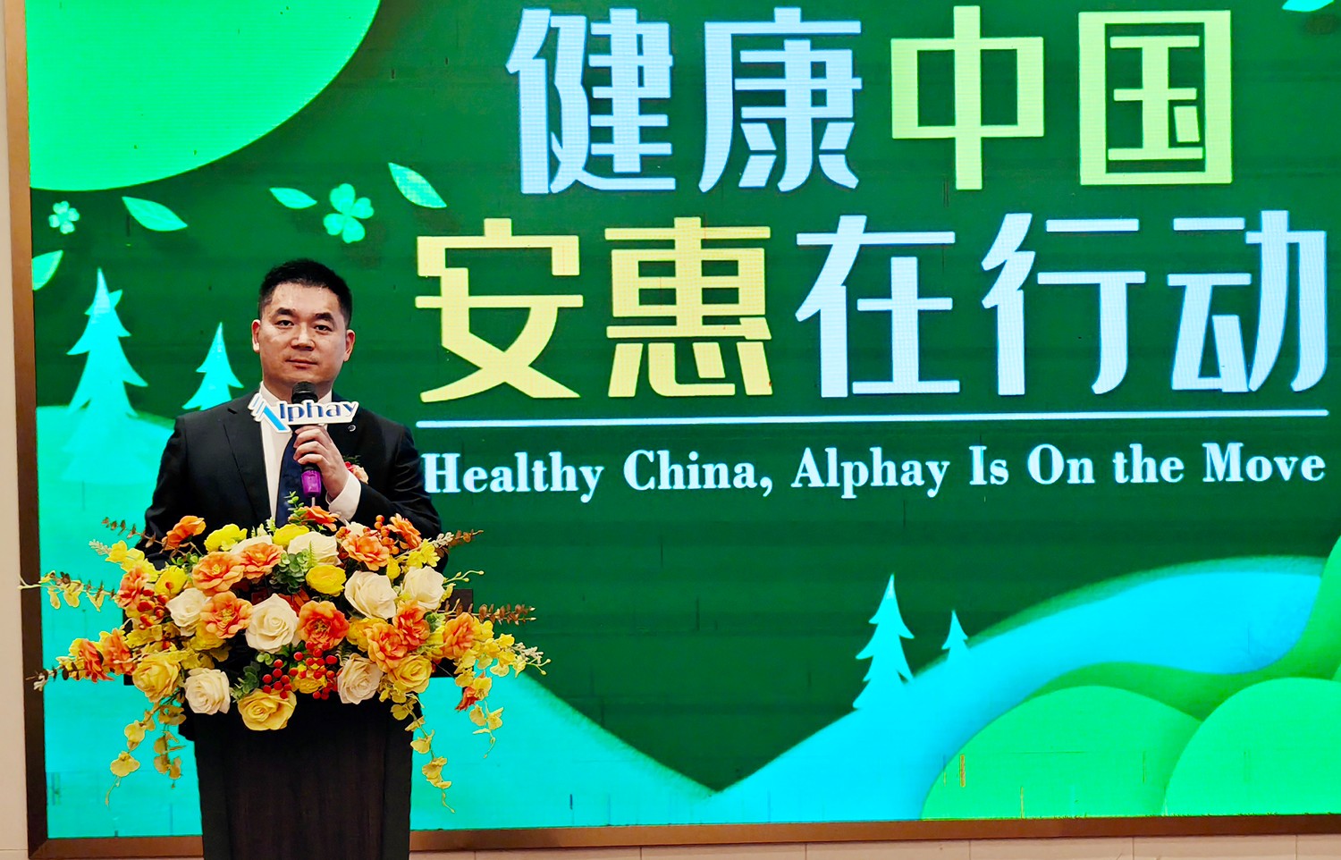 圖片關鍵詞 圖片關鍵詞