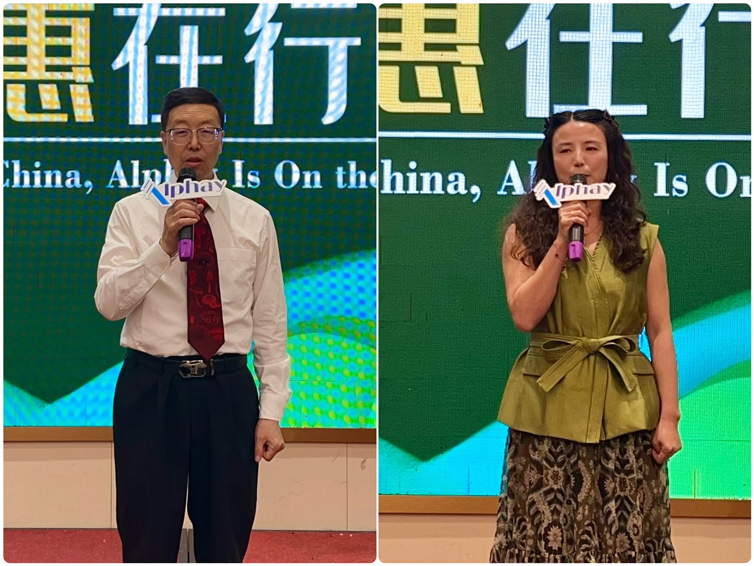 圖片關鍵詞 圖片關鍵詞