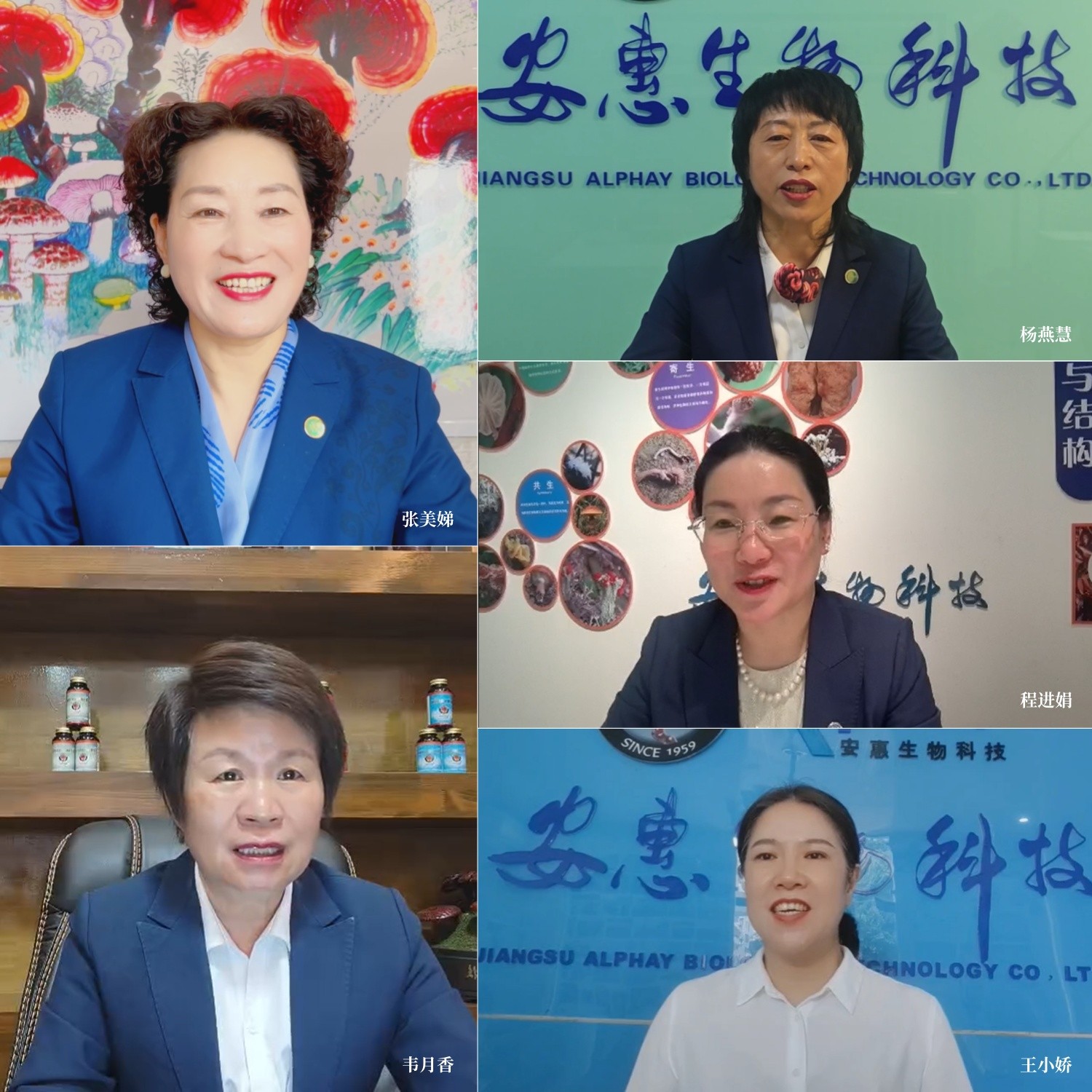 圖片關鍵詞