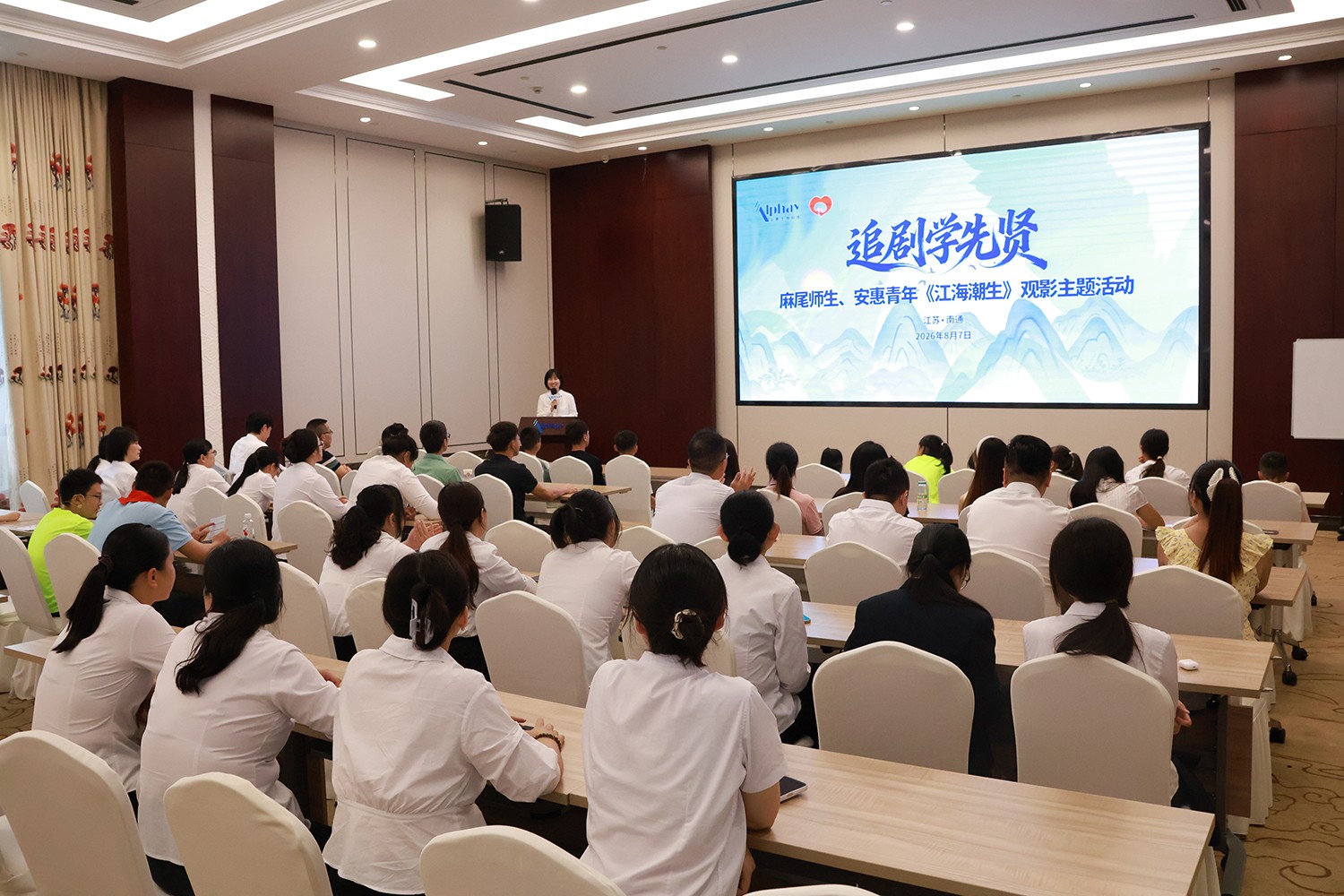 圖片關鍵詞