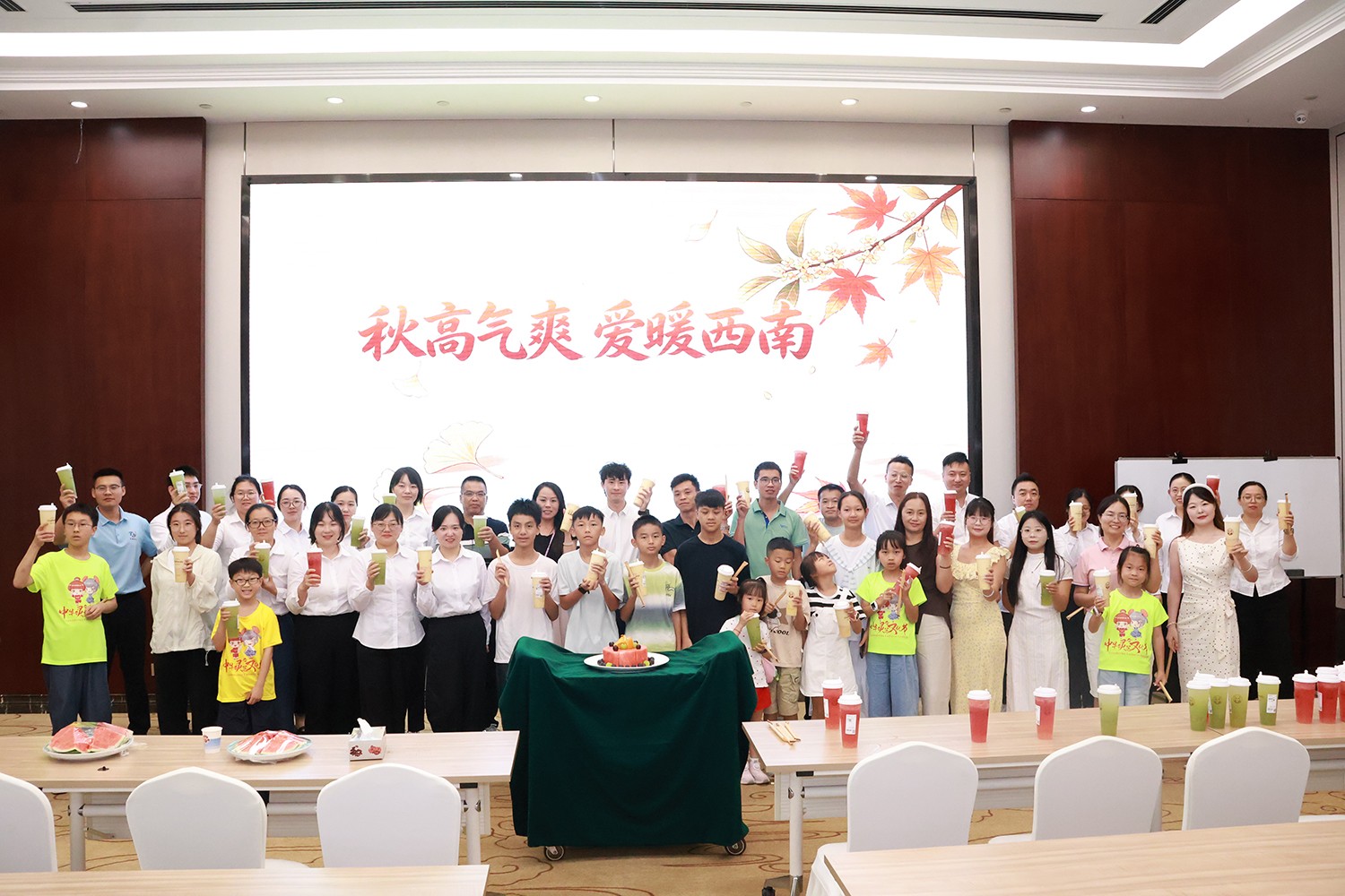 圖片關鍵詞