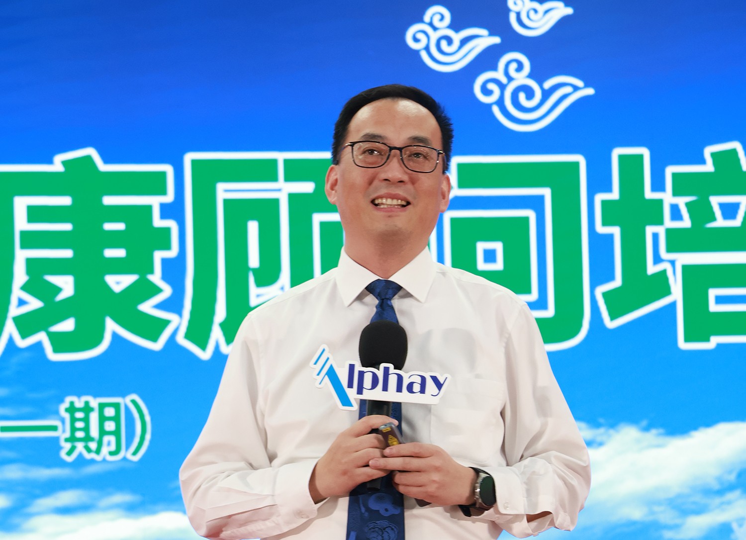 圖片關鍵詞